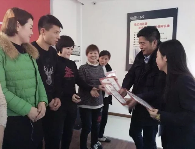 �Pʢ�Ҽ���Ӣ��Ӗ����2018��Ʒ��Ӗ���ի@�M�M��