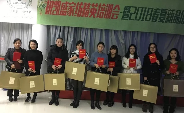 �Pʢ�Ҽ���Ӣ��Ӗ����2018��Ʒ��Ӗ���ի@�M�M��