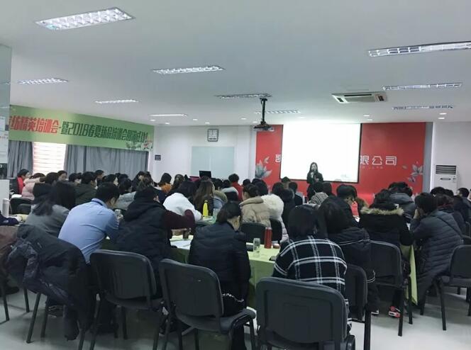 �Pʢ�Ҽ���Ӣ��Ӗ����2018��Ʒ��Ӗ���ի@�M�M��