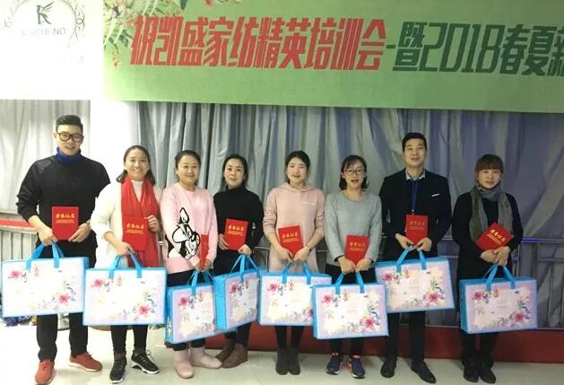 �Pʢ�Ҽ���Ӣ��Ӗ����2018��Ʒ��Ӗ���ի@�M�M��