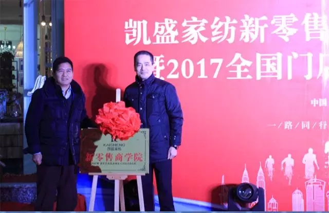 �Pʢ�Ҽ��������̌WԺ������