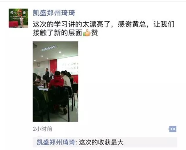 �Pʢ�Ҽ���Ӣ��Ӗ����2018��Ʒ��Ӗ���ի@�M�M��