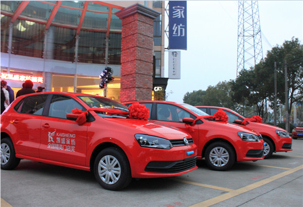 �Ҽ��ИI��ȴ��¼����Pʢ�Ҽ��o�T�ꪄ�����_50�f��