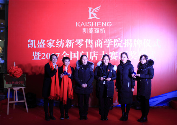 �Ҽ��ИI��ȴ��¼����Pʢ�Ҽ��o�T�ꪄ�����_50�f��