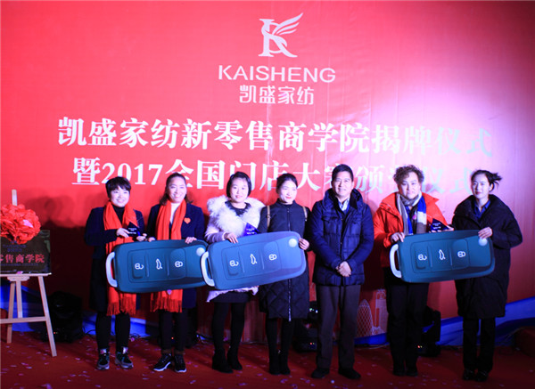 �Ҽ��ИI��ȴ��¼����Pʢ�Ҽ��o�T�ꪄ�����_50�f��