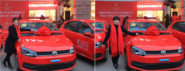 �Ҽ��ИI��ȴ��¼����Pʢ�Ҽ��o�T�ꪄ�����_50�f��