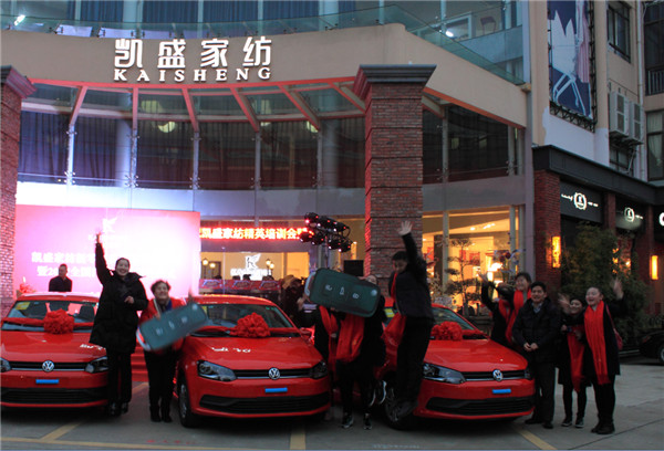 �Ҽ��ИI��ȴ��¼����Pʢ�Ҽ��o�T�ꪄ�����_50�f��