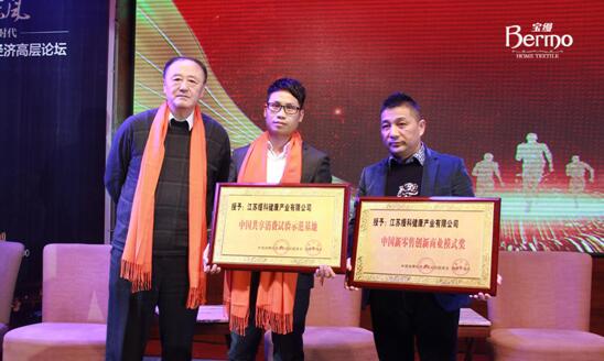 ���z���F�s�@���Ї������ۄ����̘Iģʽ���������Ї��������Mԇ�ʾ�����ء�