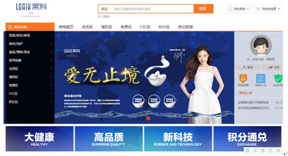 ���z���F�s�@���Ї������ۄ����̘Iģʽ���������Ї��������Mԇ�ʾ�����ء�