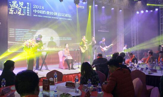 遇見東風(fēng),舵手的新時(shí)代