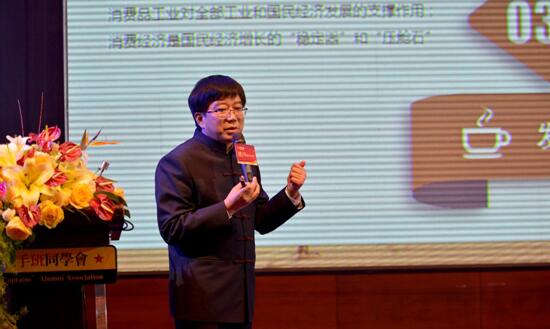 遇見東風(fēng),舵手的新時(shí)代