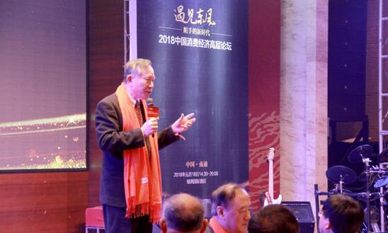 遇見東風(fēng),舵手的新時(shí)代