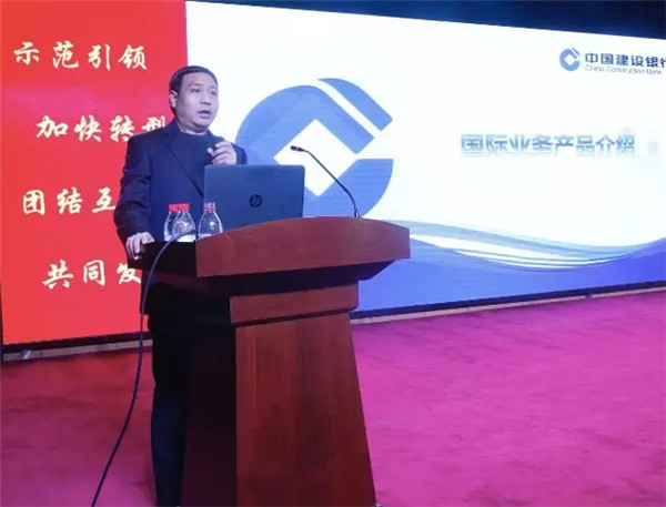 消費升級,高陽在助力!高陽縣毛巾行業協會、電子商務協會年會順利召開!