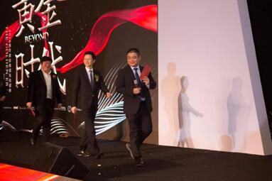 2018����Ҽ����F�L��ʢ����ӭ������A�M��Ļ