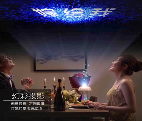 濃情蜜意情人節(jié),你的愛情值得一份專屬的禮品