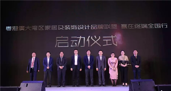 ��׌���J�ɞ����F���ڶ��û��۰Ĵ󞳅^(q��)�ҾӼ��bI(y��)�I(l��ng)����(hu��)�ɹ����_(k��i)