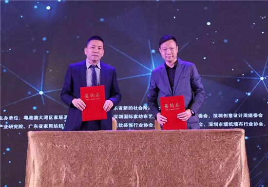 ��׌���J�ɞ����F���ڶ��û��۰Ĵ󞳅^(q��)�ҾӼ��bI(y��)�I(l��ng)����(hu��)�ɹ����_(k��i)