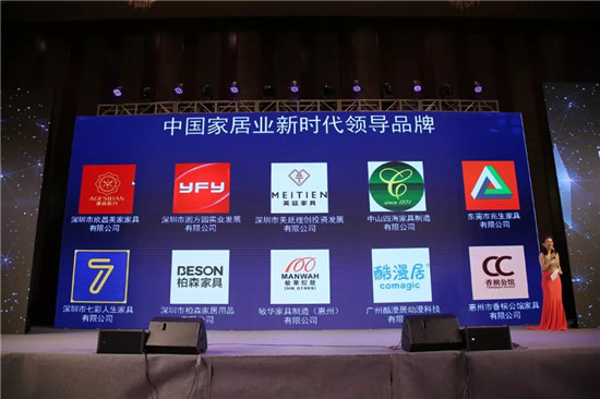 ��׌���J�ɞ����F���ڶ��û��۰Ĵ󞳅^(q��)�ҾӼ��bI(y��)�I(l��ng)����(hu��)�ɹ����_(k��i)