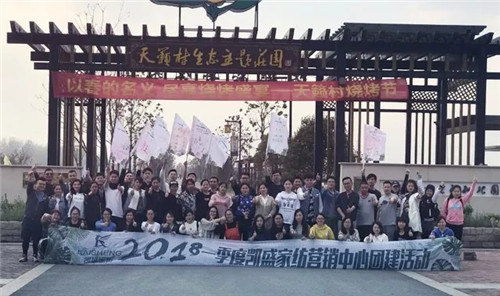 �Pʢ����F����ӨO���澳���ƵZͬ����