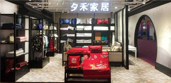 Ϧ�̼Ҿӣ���Խһ��һ·�������ó�