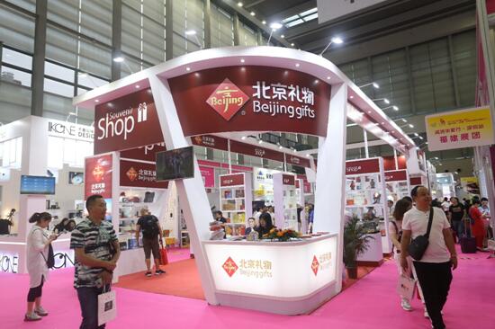 聚焦禮業新熱點第26屆春季深圳禮品家居展盛大啟幕