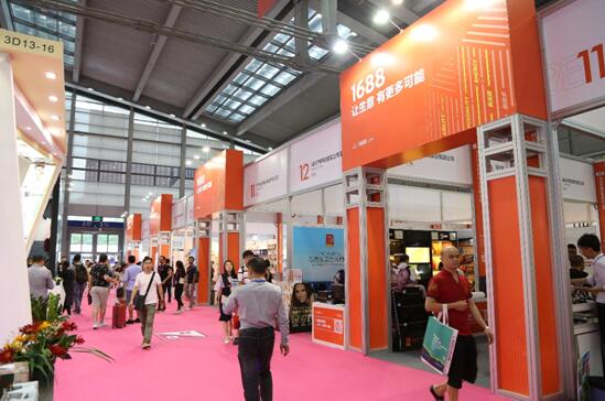 聚焦禮業新熱點第26屆春季深圳禮品家居展盛大啟幕