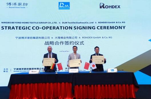 ����Ҽ�2018���º����ﶬ��؛�������չ�