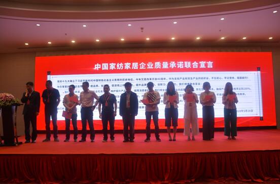 ��Ӣ���I�a�I�����Ӄrֵ�����h˹�˶�����•2018�Ї��Ҽ��ҾӮa�I�lչ�߷�Փ��