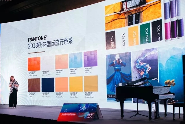 借助這場(chǎng)新品發(fā)布會(huì),重新認(rèn)識(shí)凱盛!