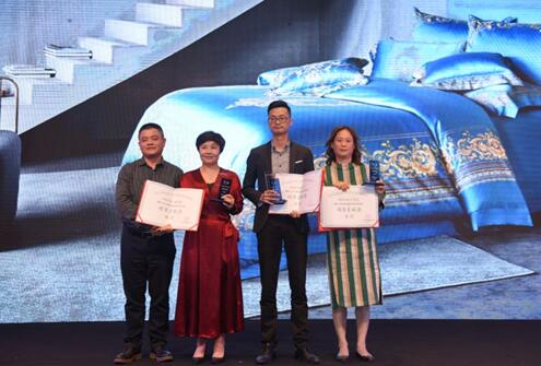 王益:成家立業在博洋