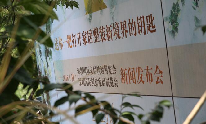 在自然的秘境里,你想撩一場怎樣的發(fā)布會