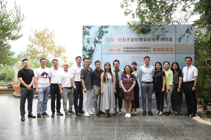 在自然的秘境里,你想撩一場怎樣的發布會