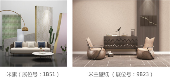 設(shè)計(jì)+軟裝,到深圳國(guó)際軟博會(huì)領(lǐng)略家居美學(xué)