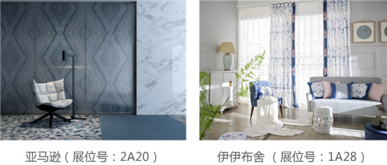 設(shè)計(jì)+軟裝,到深圳國(guó)際軟博會(huì)領(lǐng)略家居美學(xué)