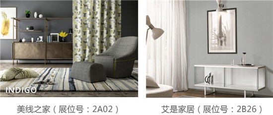 設(shè)計(jì)+軟裝,到深圳國(guó)際軟博會(huì)領(lǐng)略家居美學(xué)