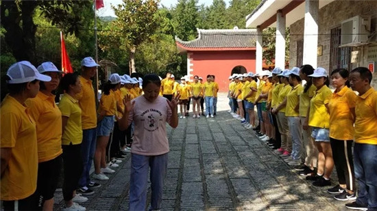 凱盛家紡2018夏季培訓會|這次我們登上了衡山