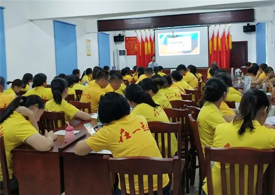 凱盛家紡2018夏季培訓會|這次我們登上了衡山