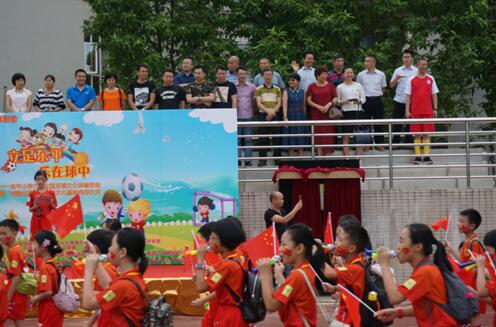 ˯�����Ҽ������L��ϯ�|ƽС�W��һ���������Ļ��w���