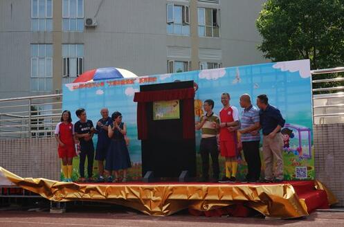 ˯�����Ҽ������L��ϯ�|ƽС�W��һ���������Ļ��w���