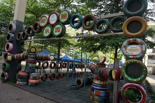 ˯�����Ҽ������L��ϯ�|ƽС�W��һ���������Ļ��w���