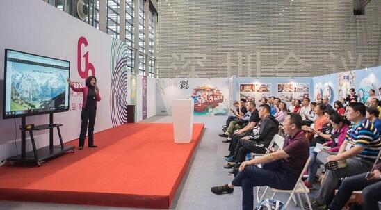 深圳禮品家居展聚焦新零售打造線上線下營銷新模式