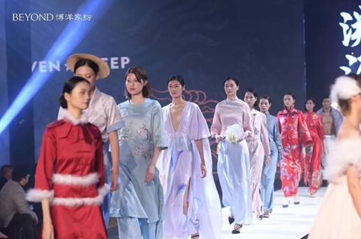 “溯源”博洋家紡2019春夏新品榮耀發(fā)布