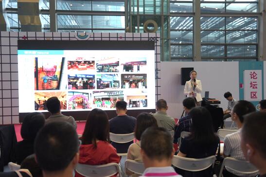 2018第26屆秋季深圳禮品家居展盛大開幕