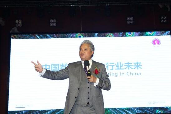 李曉龍:賽孔雀優(yōu)質(zhì)平價推動行業(yè)健康大發(fā)展