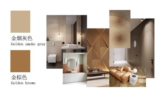 CTIC&博洋家紡|聯合推出2019家紡(床上用品)流行趨勢