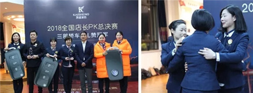 ��܇����܇����܇���Pʢ�Ҽ��T��P(gu��n)K��ِ�Z��(d��ng)ȫ����