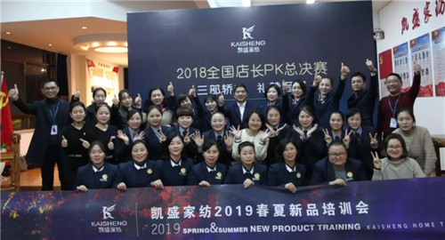 ��܇����܇����܇���Pʢ�Ҽ��T��P(gu��n)K��ِ�Z��(d��ng)ȫ����