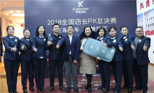 ��܇����܇����܇���Pʢ�Ҽ��T��P(gu��n)K��ِ�Z��(d��ng)ȫ�ǣ�