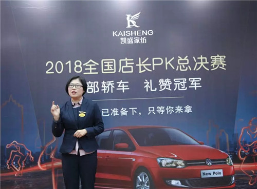 ��܇����܇����܇���Pʢ�Ҽ��T��P(gu��n)K��ِ�Z��(d��ng)ȫ�ǣ�