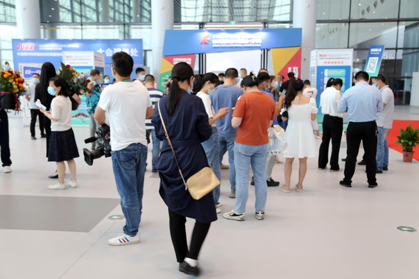 ��չ���ȇ��H�Ј��������ИI�a�I������ ����2022�Ї��B�d�򴺼���������Ļ